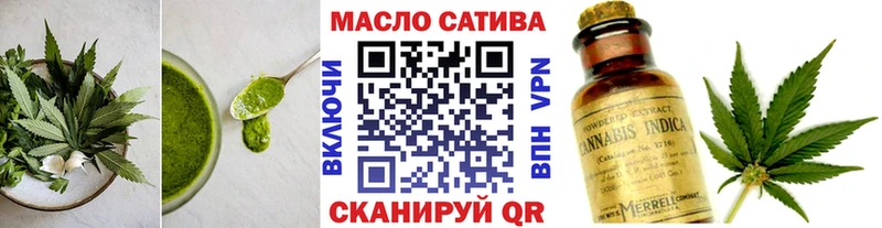 Canna-Cookies марихуана  Купить закладки  Вытегра 