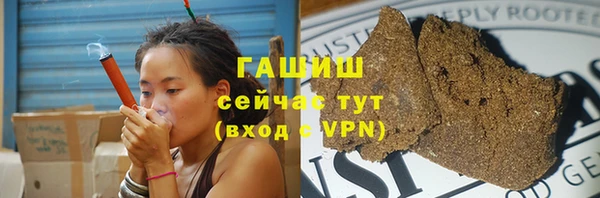 экстази Баксан