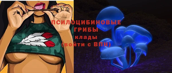героин Балабаново