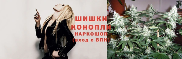 экстази Баксан