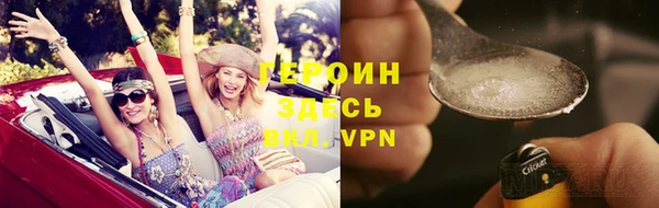 экстази Баксан