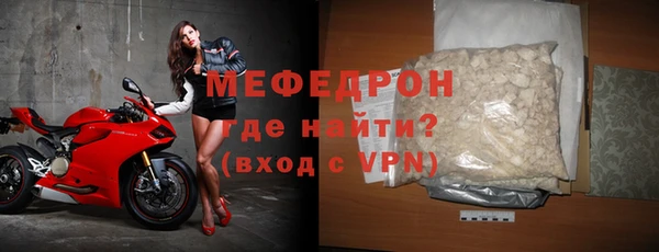 героин Балабаново