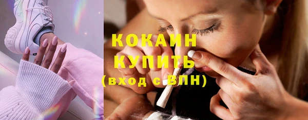 героин Балабаново