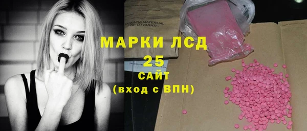 героин Балабаново