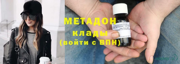 mix Балахна