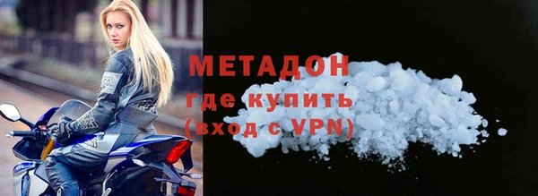 mix Балахна