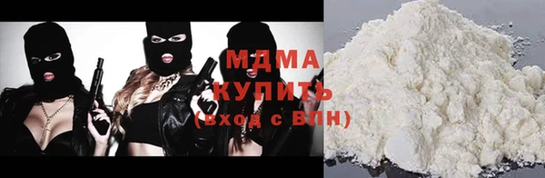 mix Балахна
