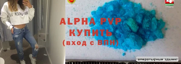 героин Балабаново
