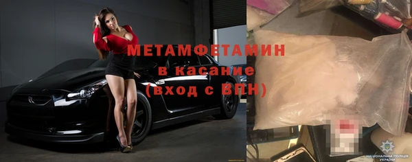 mix Балахна
