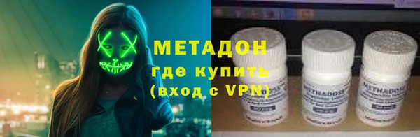mix Балахна