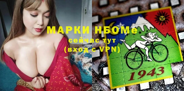 экстази Баксан