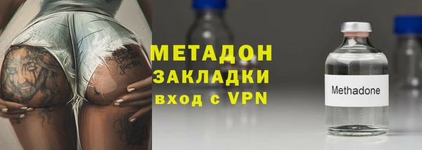 героин Балабаново