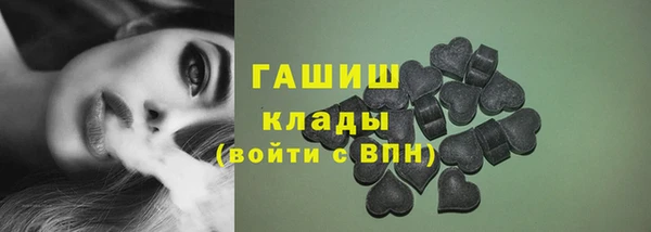 mix Балахна
