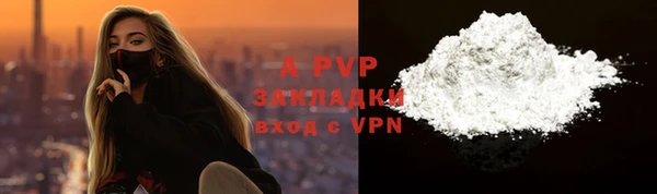 героин Балабаново