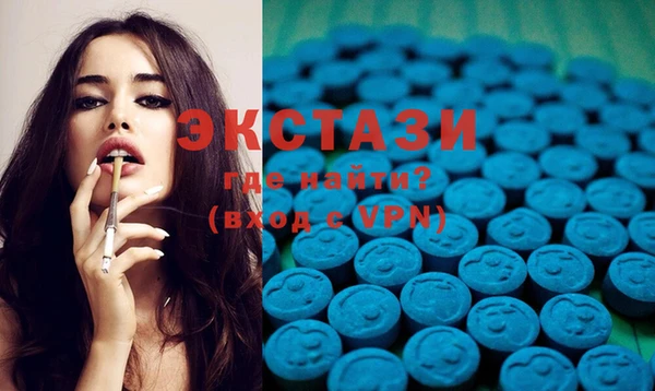 mix Балахна