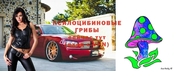 героин Балабаново