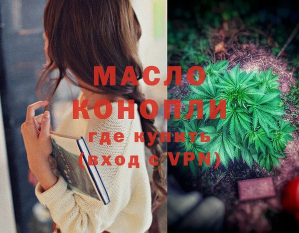 mix Балахна