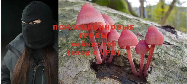 mix Балахна