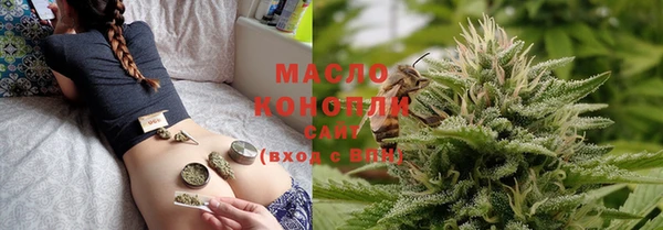 экстази Баксан