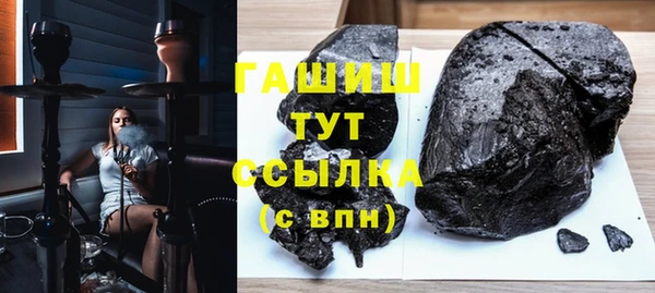 героин Балабаново