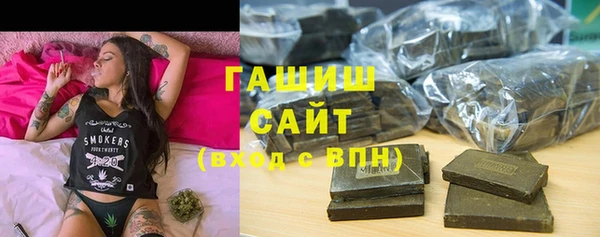 экстази Баксан