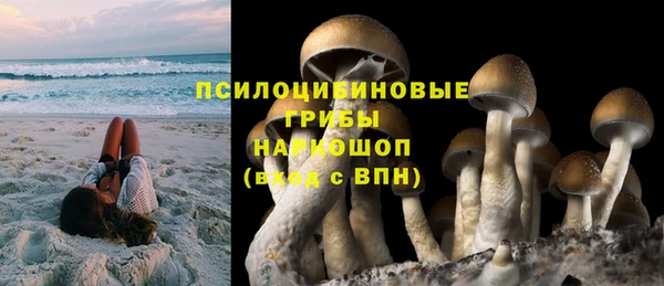 героин Балабаново