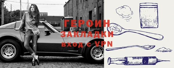 экстази Баксан