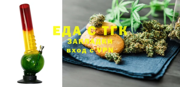 экстази Баксан