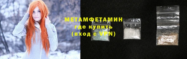 mix Балахна