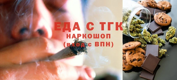 экстази Баксан